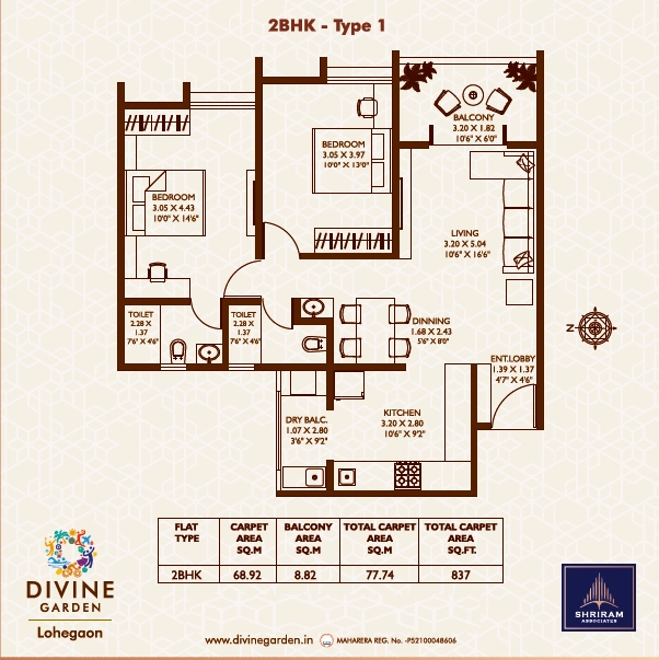 Shriram Divine Garden Unit plan - 837 sq.ft.
